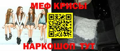 не бодяженный Будённовск