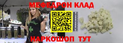 не бодяженный Будённовск