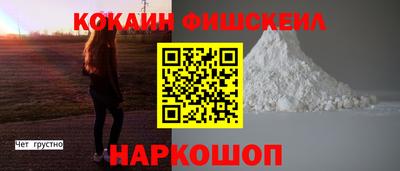 не бодяженный Будённовск