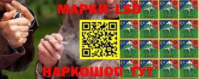 не бодяженный Будённовск