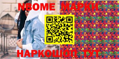 не бодяженный Будённовск