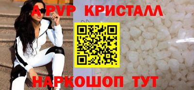 не бодяженный Будённовск
