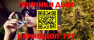 не бодяженный Будённовск