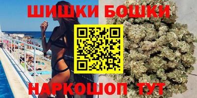 не бодяженный Будённовск