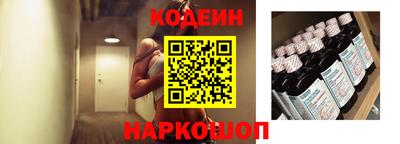 MESCALINE Бугуруслан