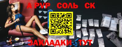 не бодяженный Будённовск
