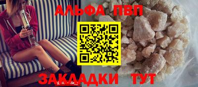 не бодяженный Будённовск