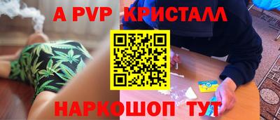 не бодяженный Будённовск