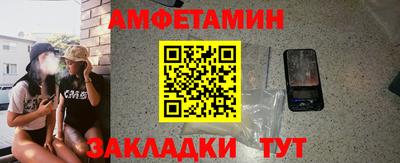 не бодяженный Будённовск