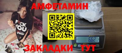 не бодяженный Будённовск
