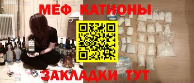 не бодяженный Будённовск