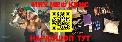 не бодяженный Будённовск